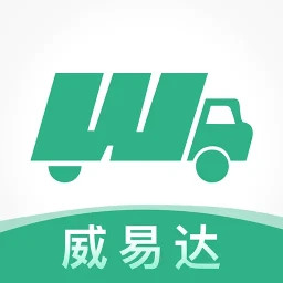 威易达司机2025官方新版图标