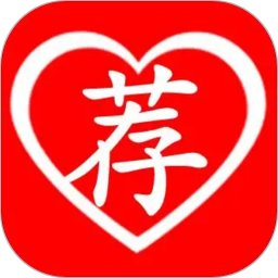 心荐2026官方新版图标