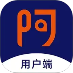 阿如拉互联网医院2026官方新版图标