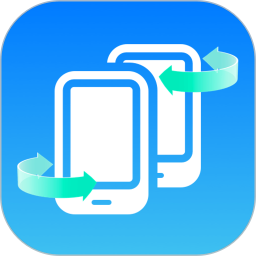 安卓搬家精灵2025官方新版图标