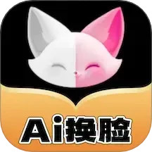 ai换脸软件神器2025官方新版图标