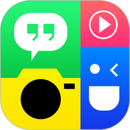 应用icon-photogrid2024官方新版