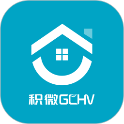 积微舒适+2025官方新版图标