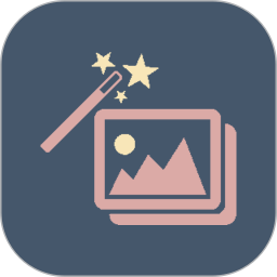 极速抠图2025官方新版图标