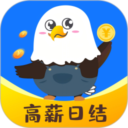 兼职雕2025官方新版图标