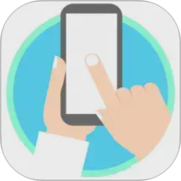 自动连点器精灵2026官方新版图标