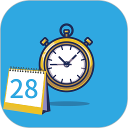 时间计算2025官方新版图标