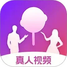 去爱2025官方新版图标