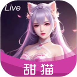 甜猫2025官方新版图标