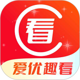 爱优趣看2025官方新版图标
