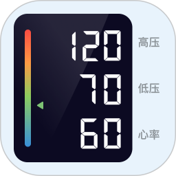 血压计2026官方新版图标