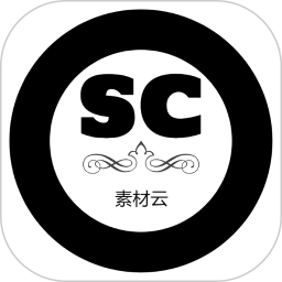 PS素材2025官方新版图标
