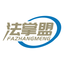 法掌盟2025官方新版图标