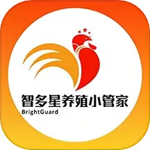 智多星养殖小管家2025官方新版图标