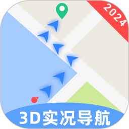 3D实况导航助手软件2025官方新版图标
