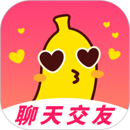 纯遇聊2025官方新版图标