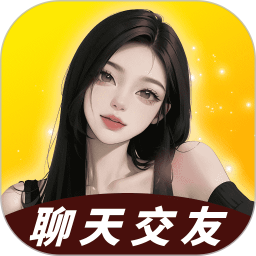 纯遇聊2025官方新版图标