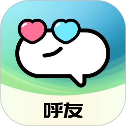 呼友2026官方新版图标