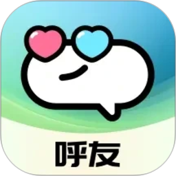 呼友2026官方新版图标