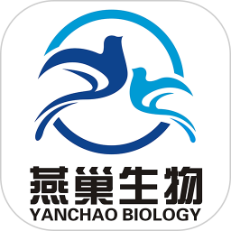 燕巢生物2024官方新版图标