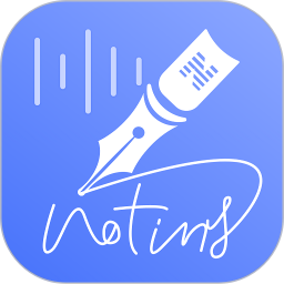 随听记2025官方新版图标