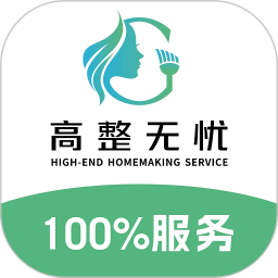 高整无忧师傅端2025官方新版图标