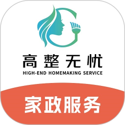 高整无忧2026官方新版图标