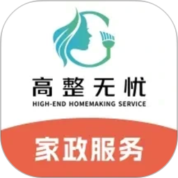 高整无忧2026官方新版图标