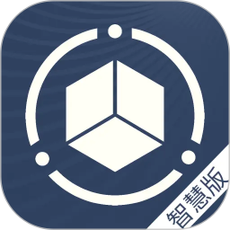 协砼智慧云2026官方新版图标