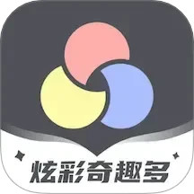 炫彩奇趣多2025官方新版图标