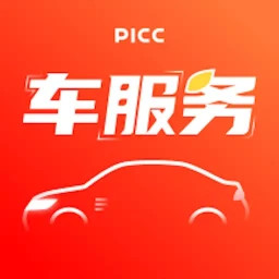 人保车服务APP2025官方新版图标