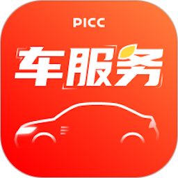 人保车服务APP2026官方新版图标