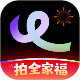 炫图AI2026官方新版图标