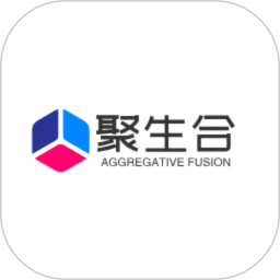 聚生合科技2025官方新版图标