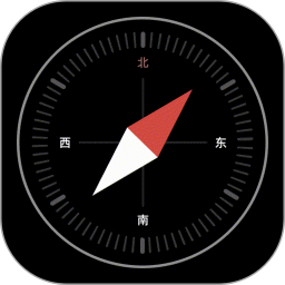 免费户外指南针2025官方新版图标