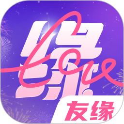 友缘同城交友约会2026官方新版图标