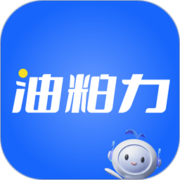 油粕力2026官方新版图标