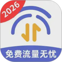 智连无忧流量2026官方新版图标