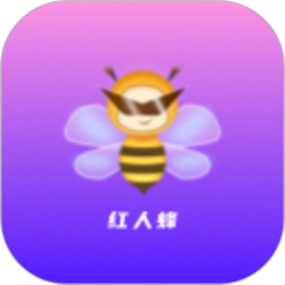 红人蜂