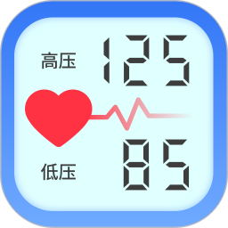 手机血压血糖管理2025官方新版图标