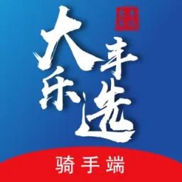 大丰骑手2025官方新版图标