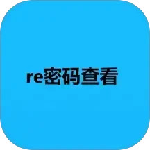 气泡2025官方新版图标