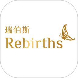 瑞伯斯2026官方新版图标