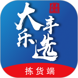 大丰拣货2025官方新版图标