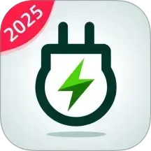 充电来好运2025官方新版图标