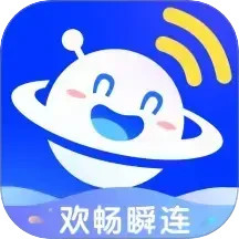 欢畅瞬连2025官方新版图标