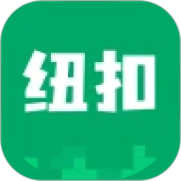 纽扣2026官方新版图标