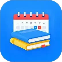 希沃助手2025官方新版图标