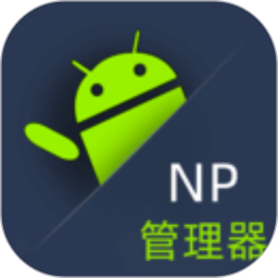 NP文件管理器2024官方新版图标