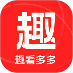 趣看多多2025官方新版图标
